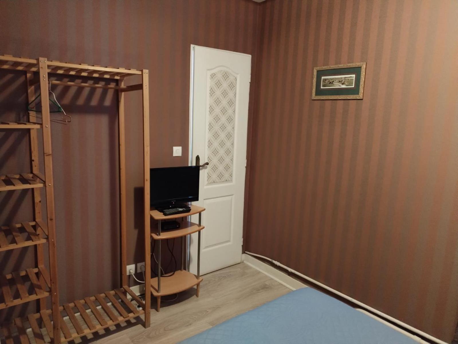 Hotel Aux Trois Rois Pont-Sur-Yonne Exteriér fotografie